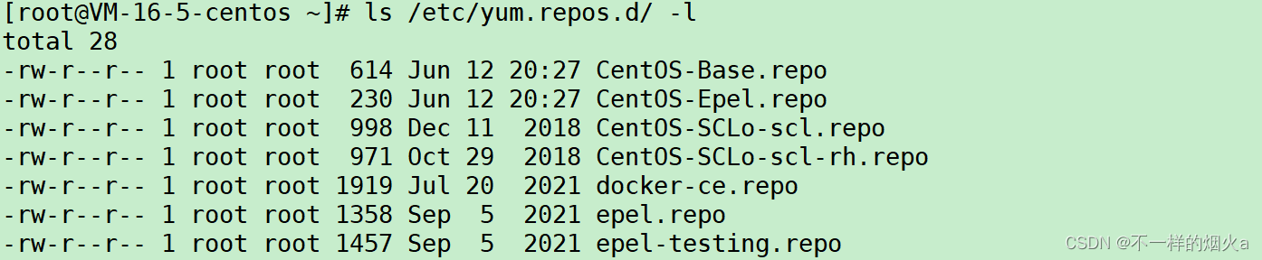 MySQL如何在Centos7环境安装：简易指南,第3张