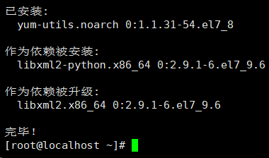 完美解决：Nginx安装后，etcnginxconf.d下面没有default.conf文件,第2张