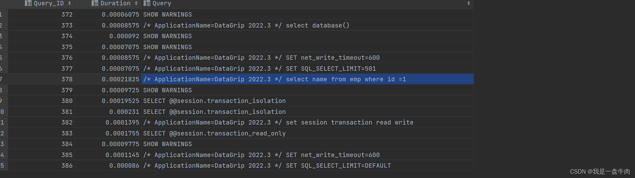 【MySQL数据库 | 第十九篇】SQL性能分析工具,cc5430e786b94f65910a90929f9a3513.png,第13张