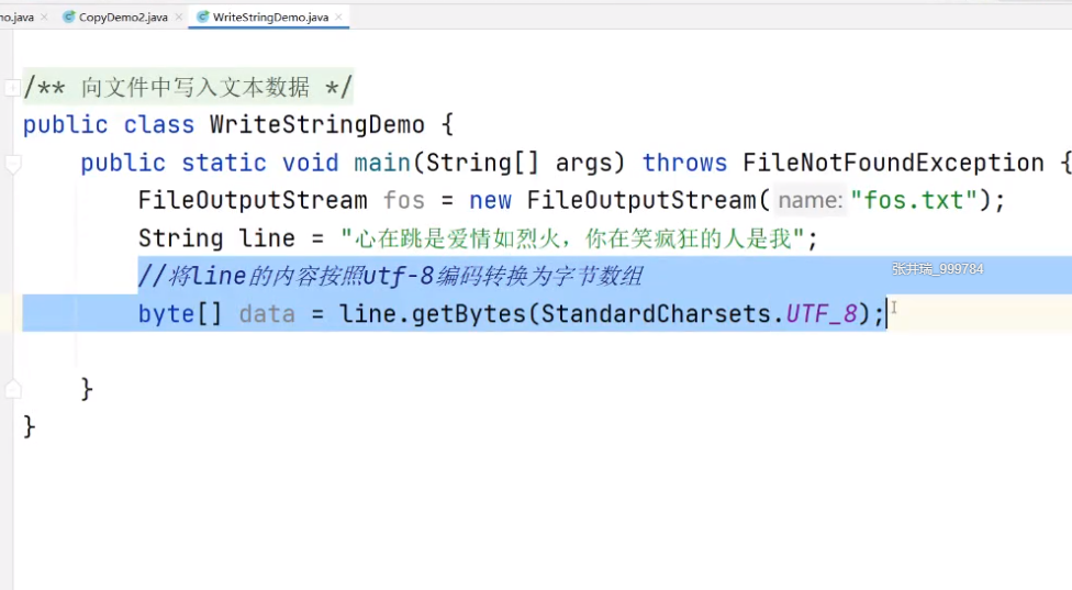 Mysql中关于 错误 1366 - Incorrect string value: ‘xE5xBCxA0xE4xB8x89‘ for column ‘name‘ at row 1,第59张