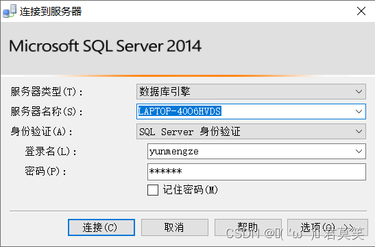 Pycharm连接SQL Sever（详细教程）,c6379d3b823c4578b641877527ca7e39.png,第29张