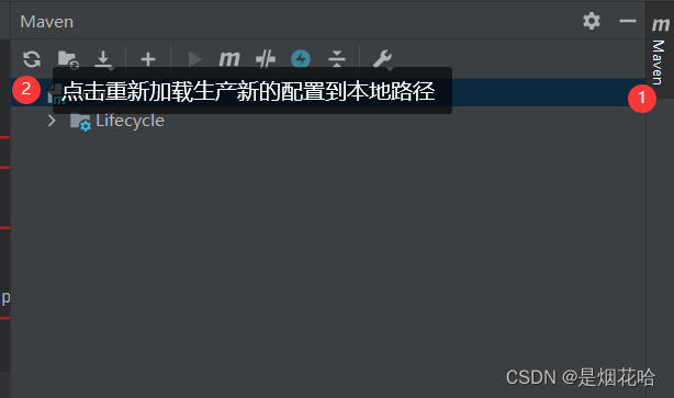 IntelliJ IDEA 社区版2021.3配置SpringBoot项目详细教程及错误解决方法,第18张