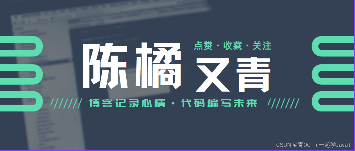 【数据库课设】机票预订系统 java+mysql实现 附源码,第23张