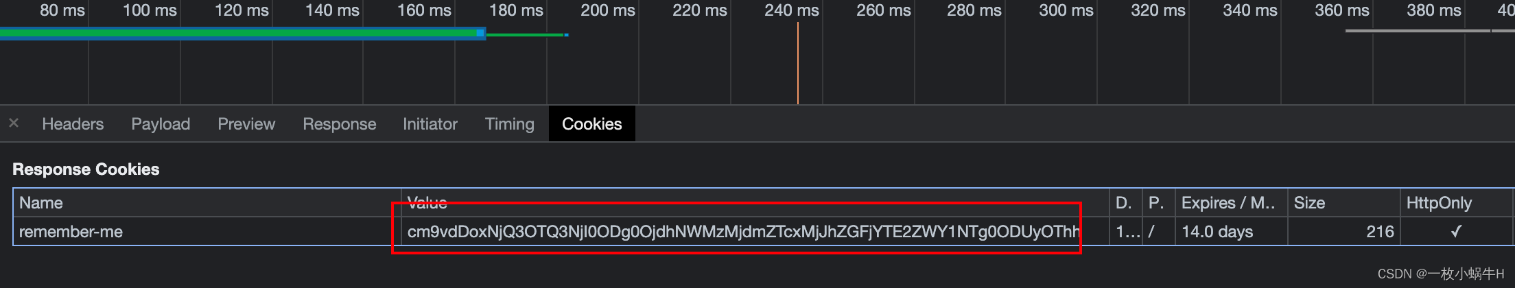 Springboot+SpringSecurity一篇看会,在这里插入图片描述,第61张