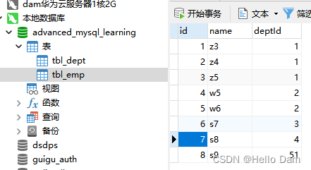 【MYSQL高级】Mysql 表的七种连接方式【附带练习sql】,[外链图片转存失败,源站可能有防盗链机制,建议将图片保存下来直接上传(img-8stgnQnE-1686824977740)(assets/1686824851788-8.png)],第9张