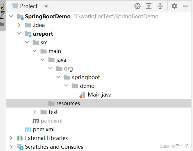 Springboot 集成 Ureport2 导出Excel报表、生成PDF文件,第4张