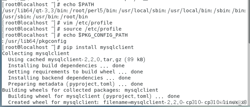 Centos7使用pip安装mysqlclient时报错Exception: Can not find valid pkg-config name.,第2张