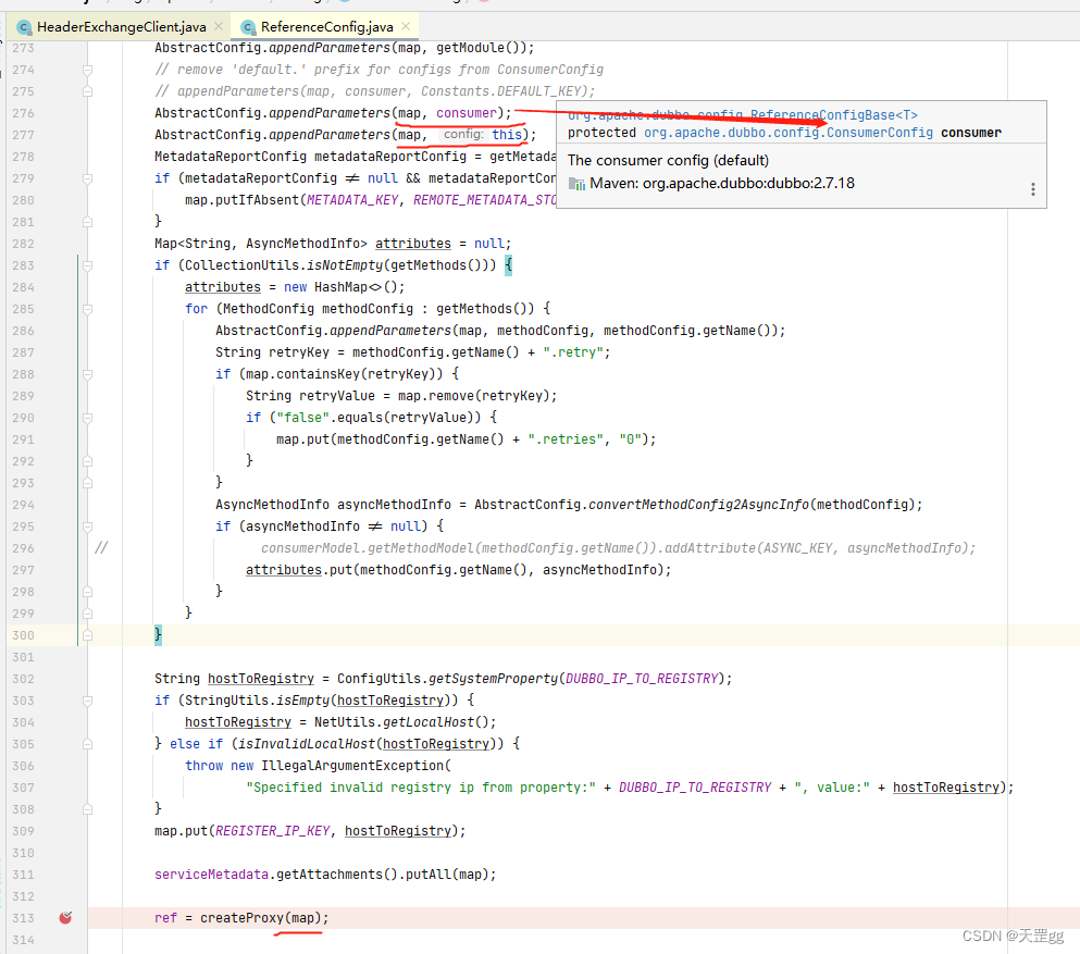 【Spring Cloud Alibaba】（五）Dubbo启动报错？一直重连报错？你值得学习的是排查问题的方法,Dubbo源码：ReferenceConfig.init中分析map,第14张