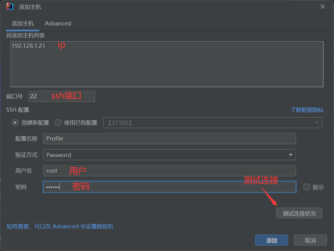 1秒将本地SpringBoot项目jar包部署到Linux环境（看这一篇就够了）,第22张