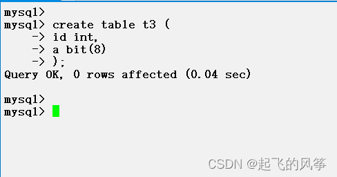 【mysql】—— 数据类型详解,第11张