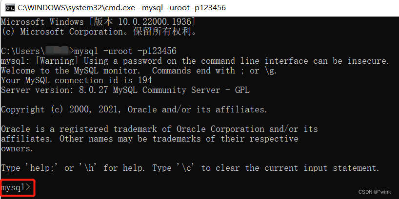 MySQL 数据库常用命令大全（完整版）,在这里插入图片描述,第1张