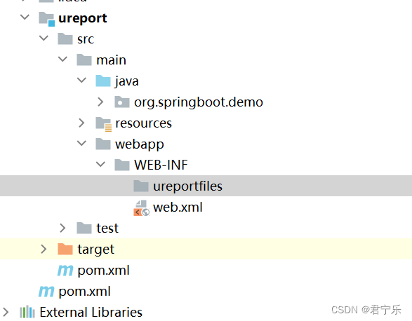 Springboot 集成 Ureport2 导出Excel报表、生成PDF文件,第9张