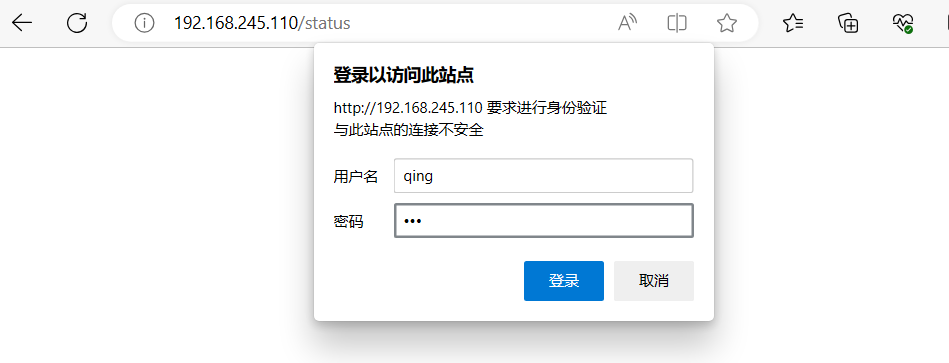 Nginx基础配置以及实操,在这里插入图片描述,第18张