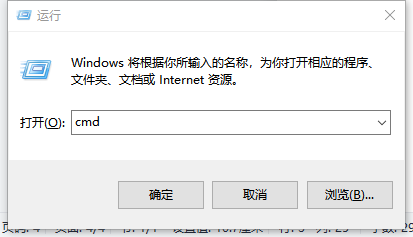 无公网IP，外网远程连接MySQL数据库,20230316153407,第10张