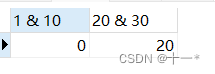 SQL中使用的运算符号详解,在这里插入图片描述,第25张