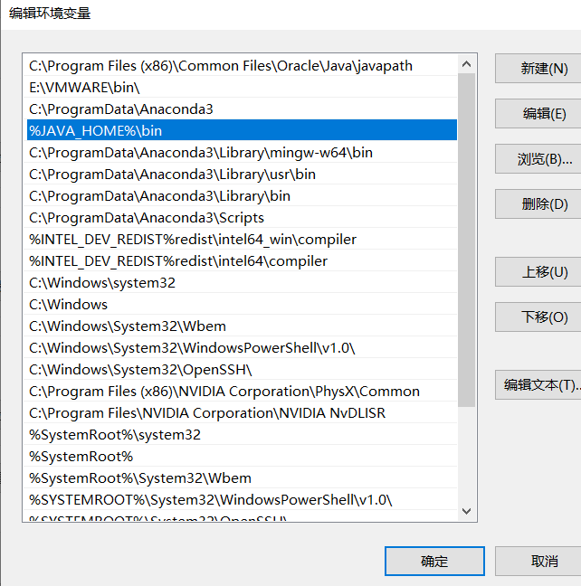 大数据知识图谱——基于知识图谱+flask的大数据(KBQA)nlp医疗知识问答系统（全网最详细讲解及源码）,在这里插入图片描述,第4张