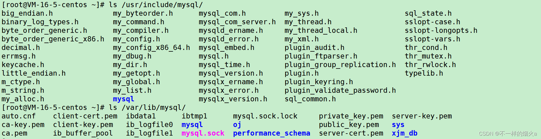 MySQL如何在Centos7环境安装：简易指南,第12张