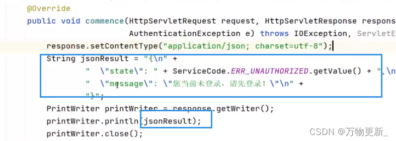 [SpringBoot]Spring Security框架,第52张