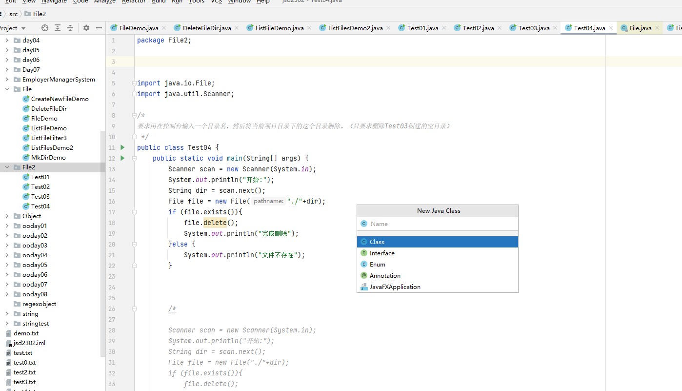 Mysql中关于 错误 1366 - Incorrect string value: ‘xE5xBCxA0xE4xB8x89‘ for column ‘name‘ at row 1,第25张