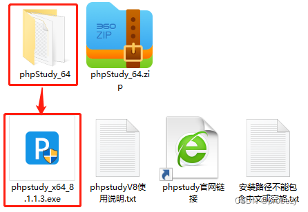 个人Windows电脑通过Cloudreve+Cpolar搭建PHP云盘系统公网可访问,图表 2,第2张