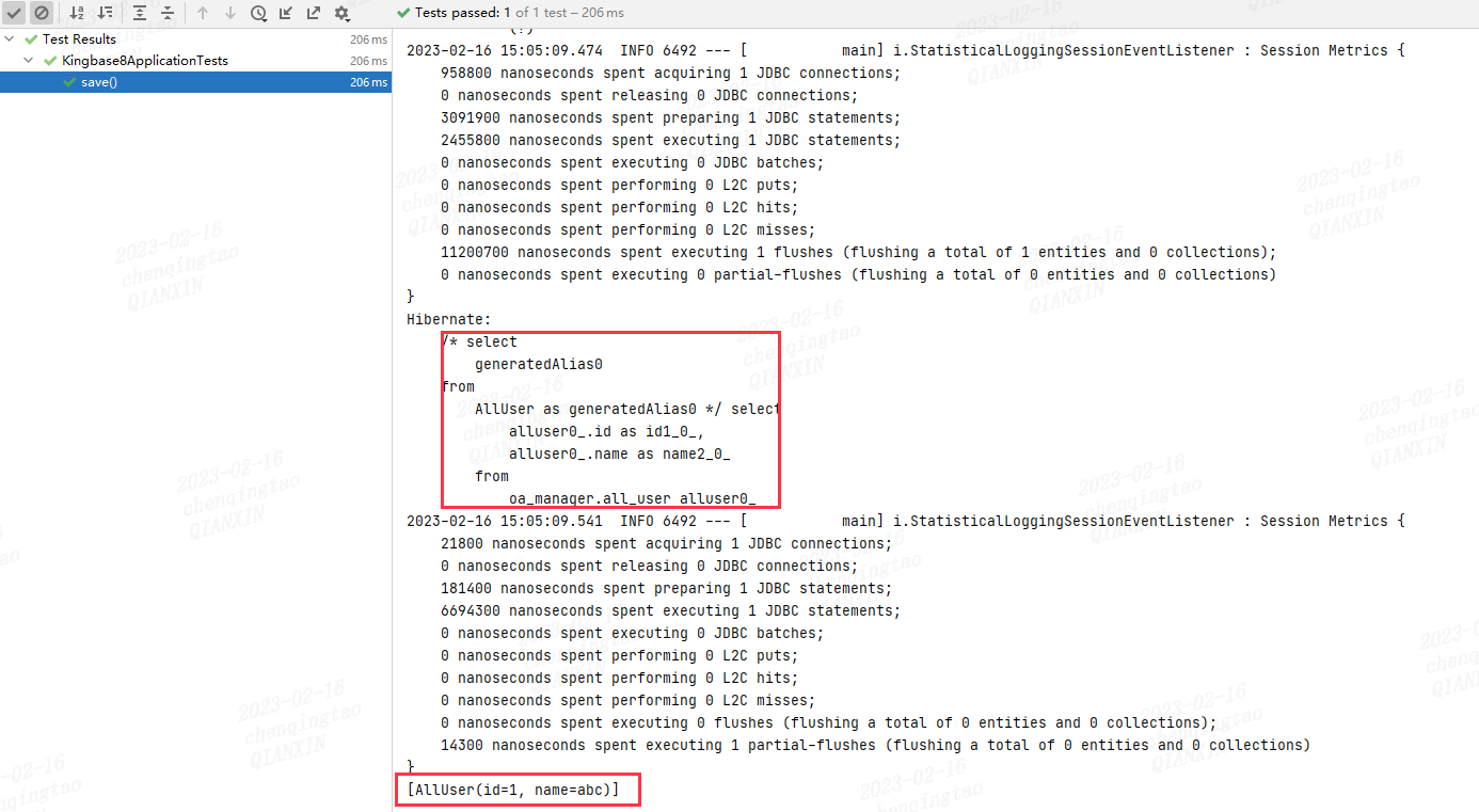 SpringBoot整合JPA+人大金仓（kingbase8）,在这里插入图片描述,第13张