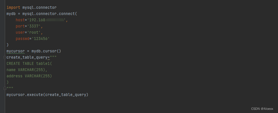 解决python报错：mysql.connector.errors.ProgrammingError: 1046 (3D000): No database selected,第2张