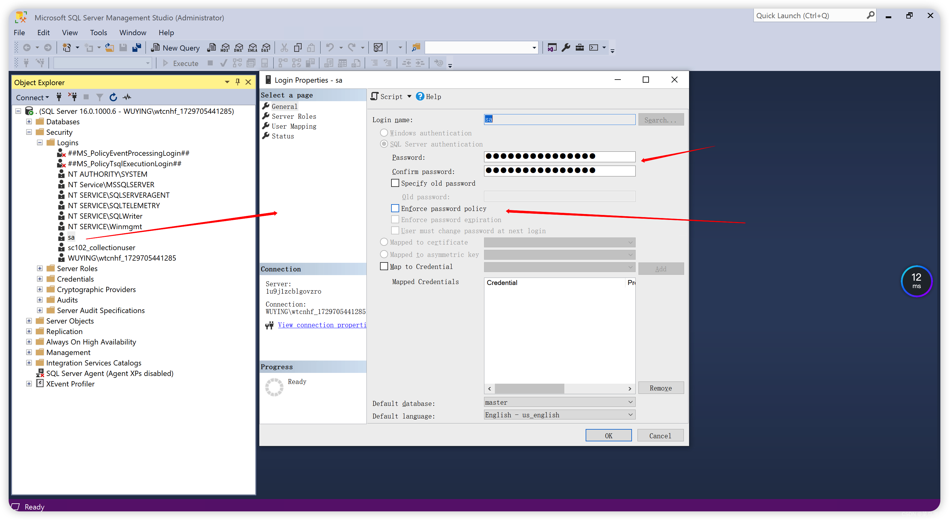 SQL Server启用sa账户,在这里插入图片描述,第2张