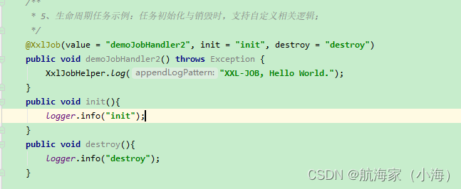 xxl-job详解,在这里插入图片描述,第11张