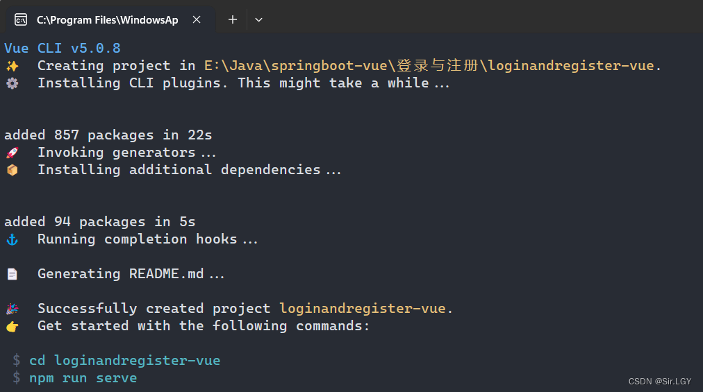 SpringBoot+Vue实现简单的登录注册功能,在这里插入图片描述,第9张