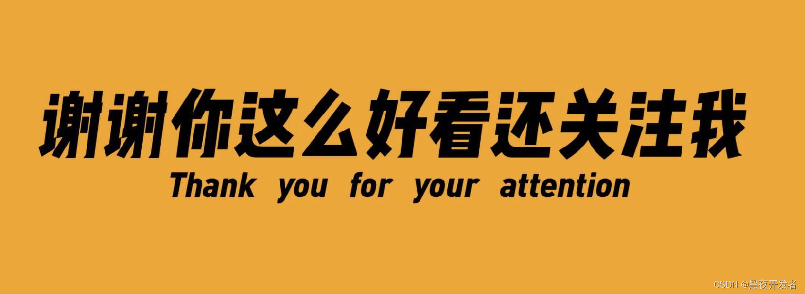 PHP实践：分布式场景下的Session共享解决方案实现,在这里插入图片描述,第7张