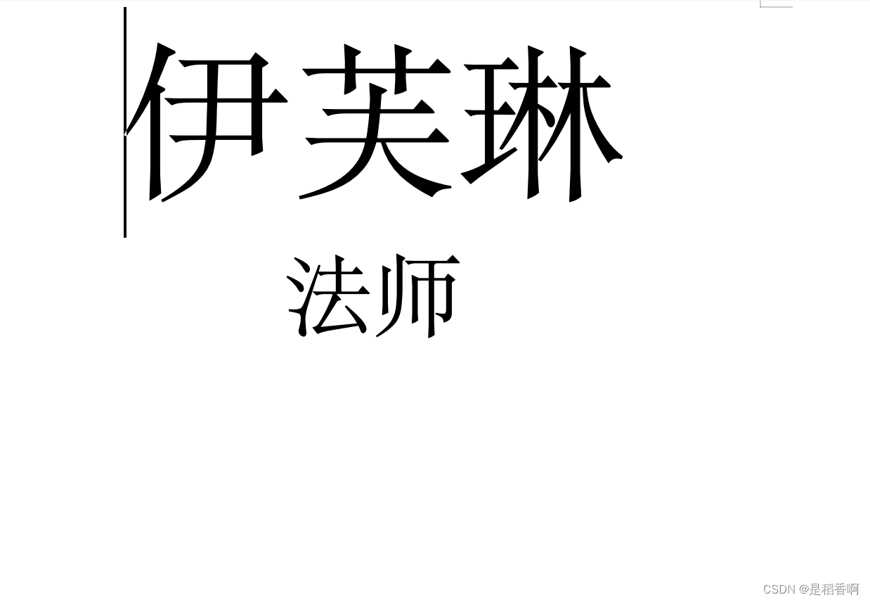 【腾讯云 TDSQL-C Serverless 产品体验】大数据时代下，利用TDSQL Serveless轻松管理Excel数据并生成名片卡,在这里插入图片描述,第14张