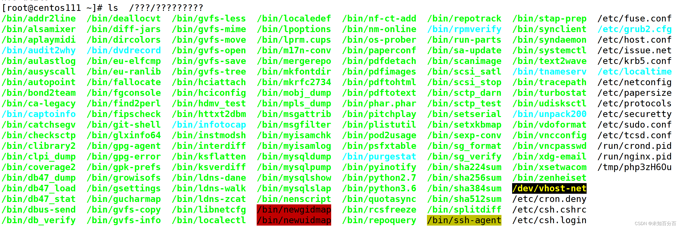 php5构造无字母数字的webshell实现任意命令执行,第3张