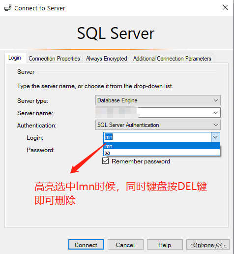 SQL Server Management Studio (SSMS)下载，安装以及连接数据库配置,第16张