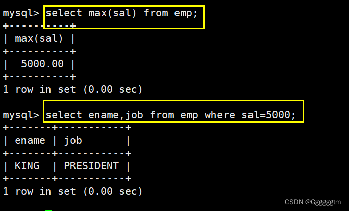 [MySQL] MySQL复合查询（多表查询、子查询）,第9张