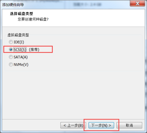 Impala的介绍、使用和原理架构,第10张