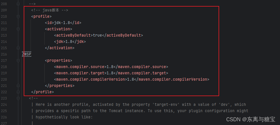 后端Windows软件环境安装配置大全[JDK、Redis、RedisDesktopManager、Mysql、navicat、VMWare、finalshell、MongoDB...持续更新中],在这里插入图片描述,第71张