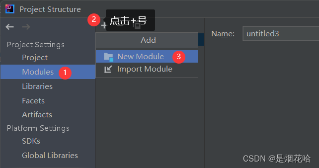 IntelliJ IDEA 社区版2021.3配置SpringBoot项目详细教程及错误解决方法,第22张