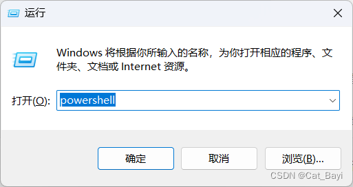 Hexo教程，看这一篇就够了- How to系列,第9张