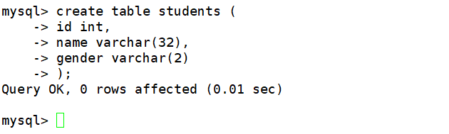 【MySQL】MySQL入门基础,在这里插入图片描述,第8张