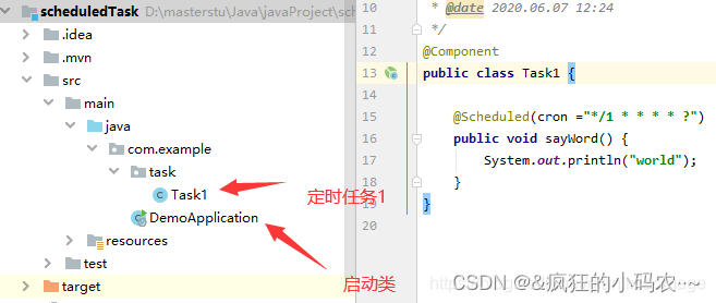 Spring boot开启定时任务的三种方式,在这里插入图片描述,第2张