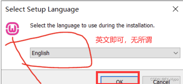 PHPStorm2023详细安装过程,在这里插入图片描述,第17张