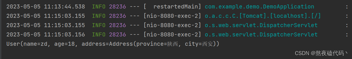 Spring MVC,在这里插入图片描述,第31张