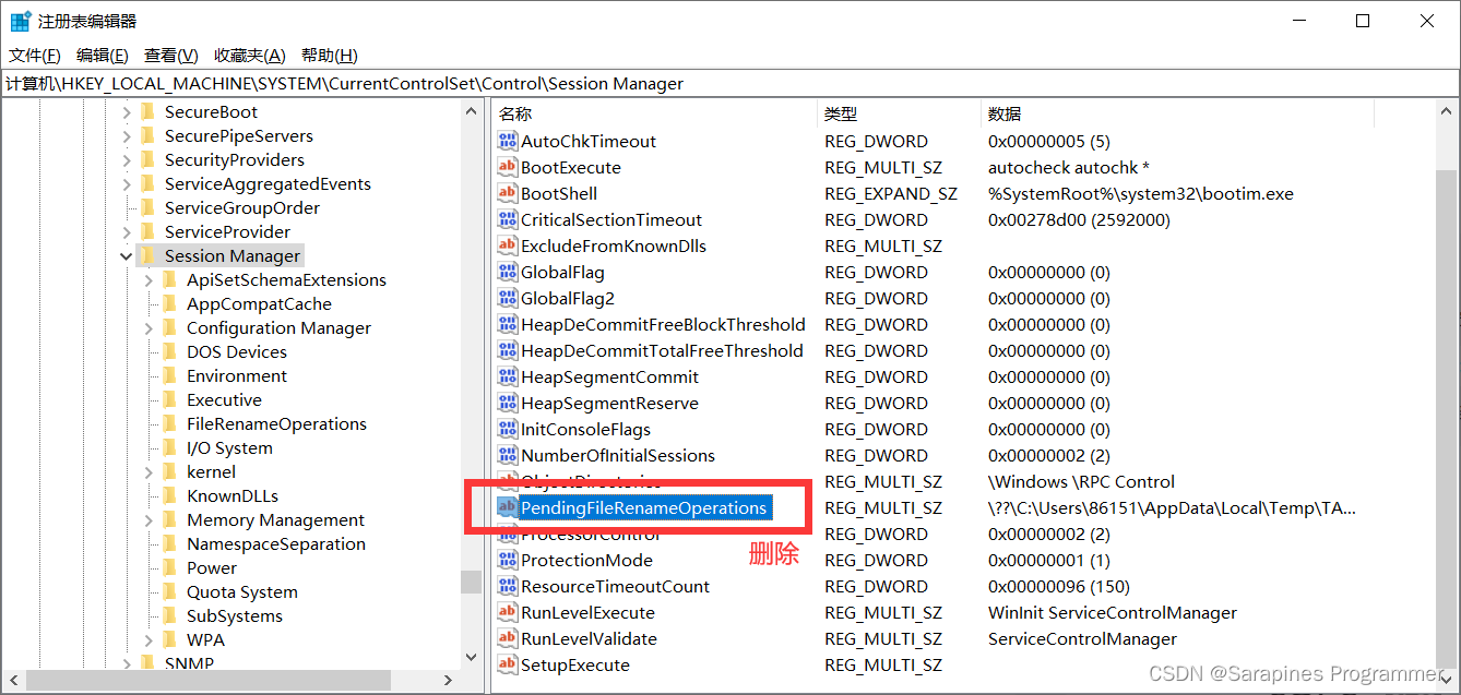 【安装指南】从零开始：SQL Server 2019与SSMS完美安装攻略！,第26张