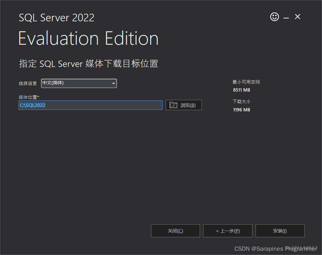 【安装指南】从零开始：SQL Server 2019与SSMS完美安装攻略！,第5张