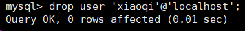 完美解决：ERROR 1064 (42000): You have an error in your SQL syntax； check the manual that corresponds to,第6张