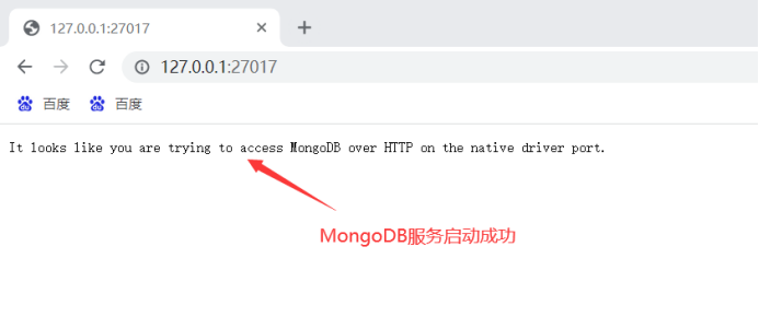 大数据知识图谱项目——基于知识图谱+flask的大数据医疗知识问答系统（全网最详细讲解及源码）,在这里插入图片描述,第18张