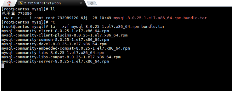 CentOS7安装MySQL8（超级详细图文安装）,第8张