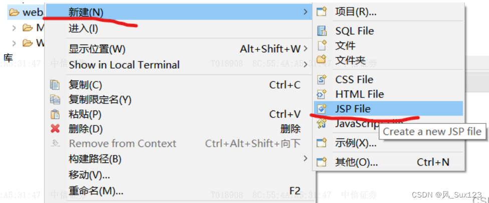 10.Eclipse配置Tomcat详细教程、如何使用Eclipse+tomcat创建并运行web项目,第27张