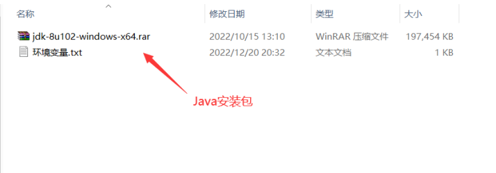 大数据知识图谱项目——基于知识图谱+flask的大数据医疗知识问答系统（全网最详细讲解及源码）,在这里插入图片描述,第1张