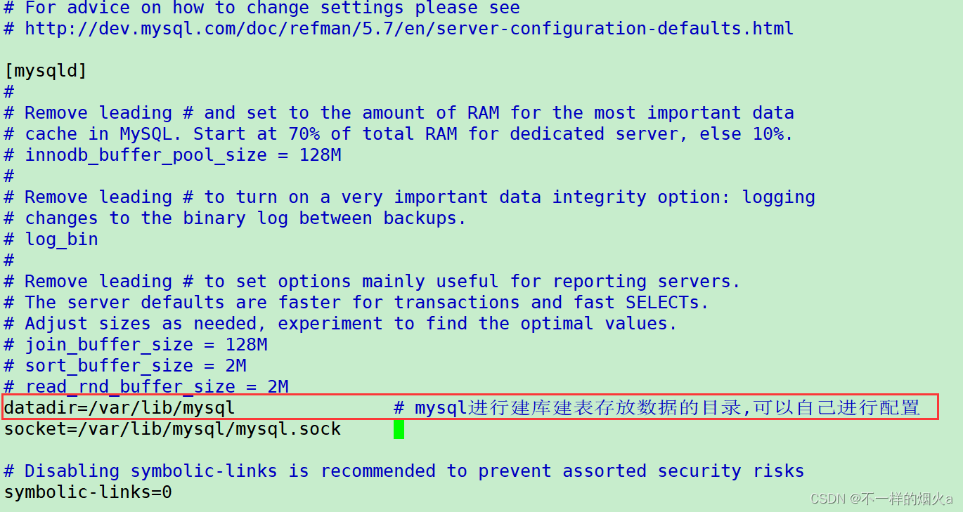 MySQL如何在Centos7环境安装：简易指南,第22张